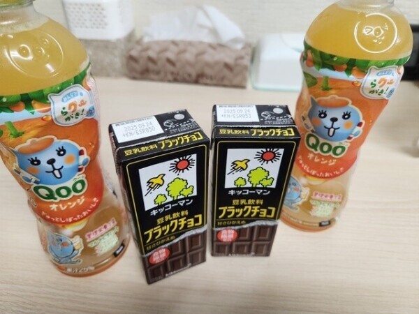 好きな飲み物(´｡✪ω✪｡ ` )✨