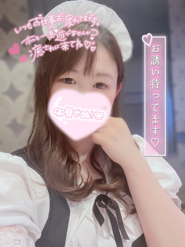 ぎゅーってして欲しい気分です🥺💓