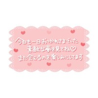 りり
