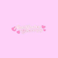 つばき