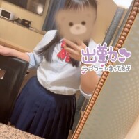 さつき