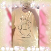 いろは