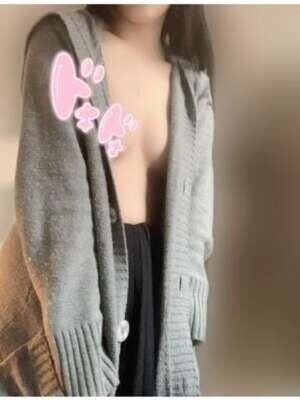ありがと