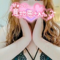 まりん