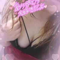 かりん