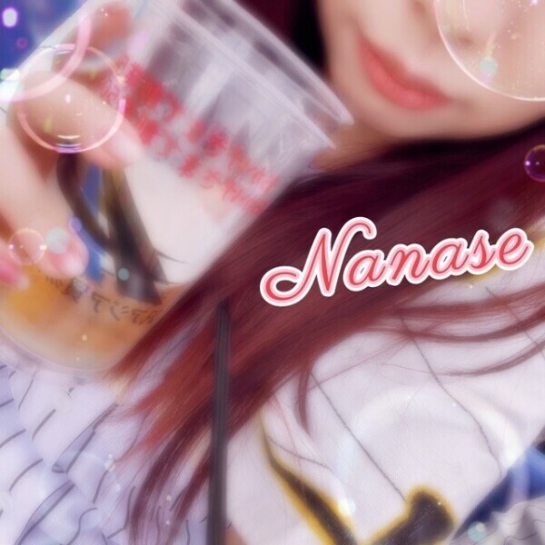 連休の過ごし方…