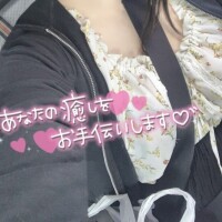 ゆま