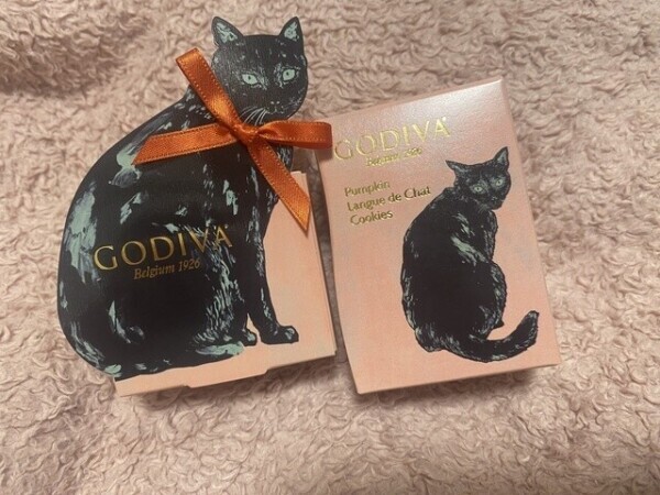 次回0時20分頃〜🈳