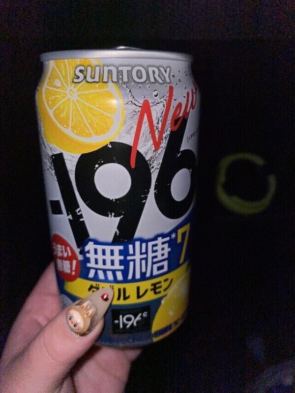 次回23時40分頃〜🈳