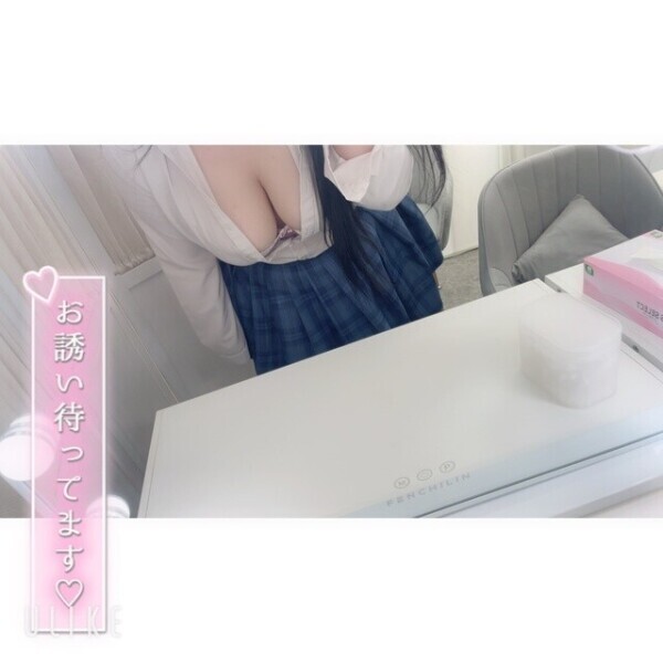 今月最終日♡