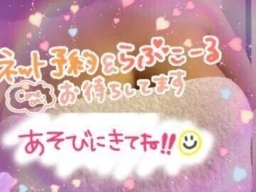 待機してるっ！