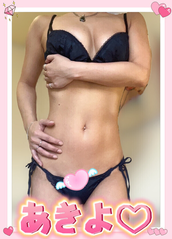 ありがとうございます！