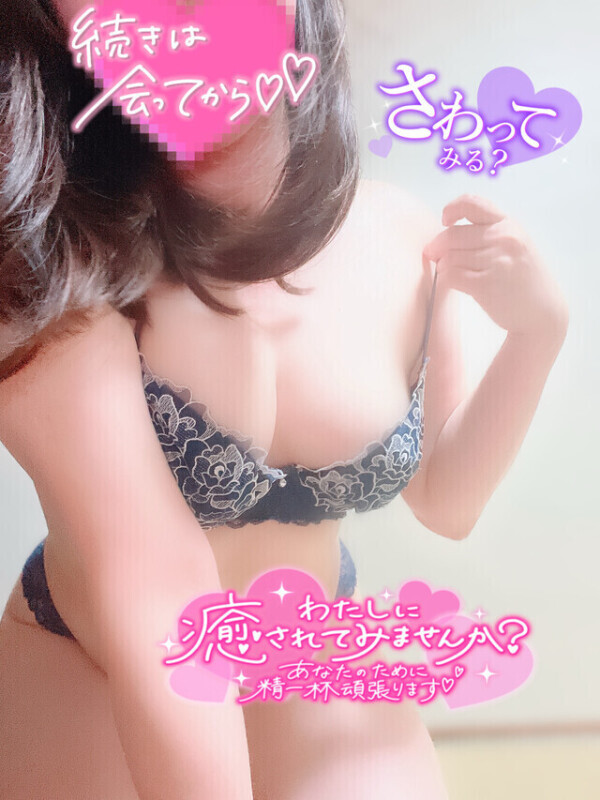 おはようございます☀️21時から〜❣️