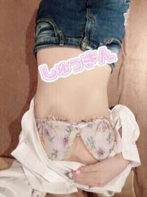 出勤しました！