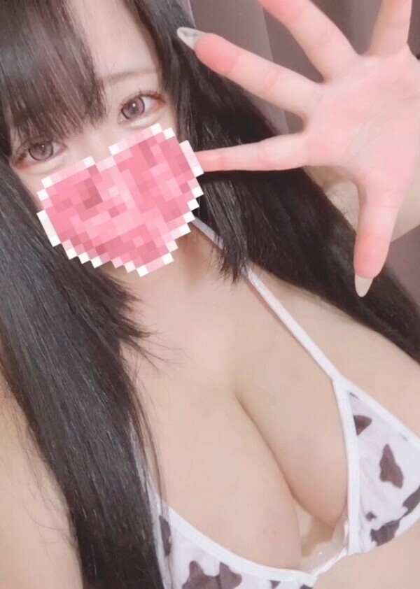 🈳いたぞいっ❤️‍🔥