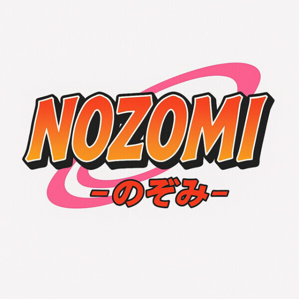 次回1時45分頃〜🈳