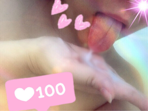 イベント開催中らしいよ💖