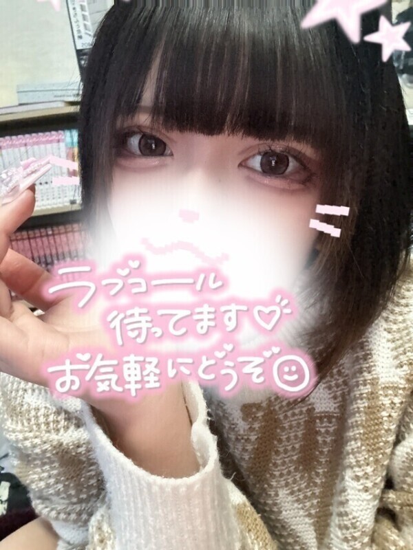 クロスウェイのお兄さん