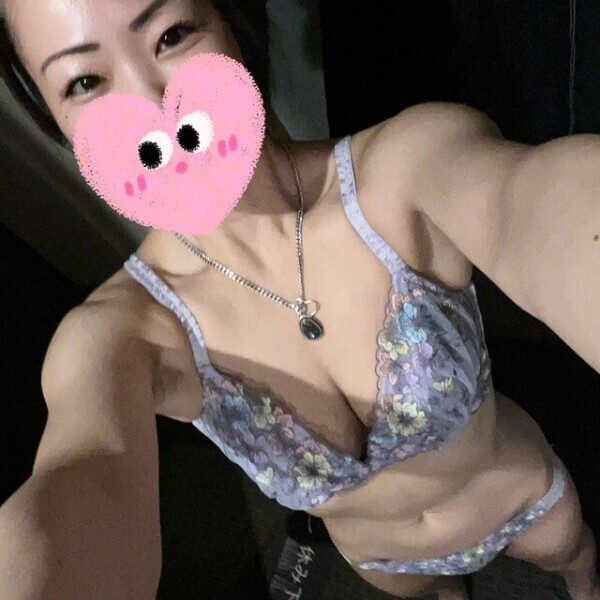 ありがとうございます！