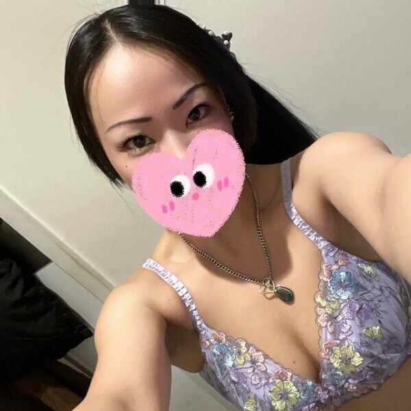 ありがとうございます！