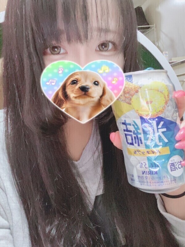 🈳いたぞいっ❤️‍🔥