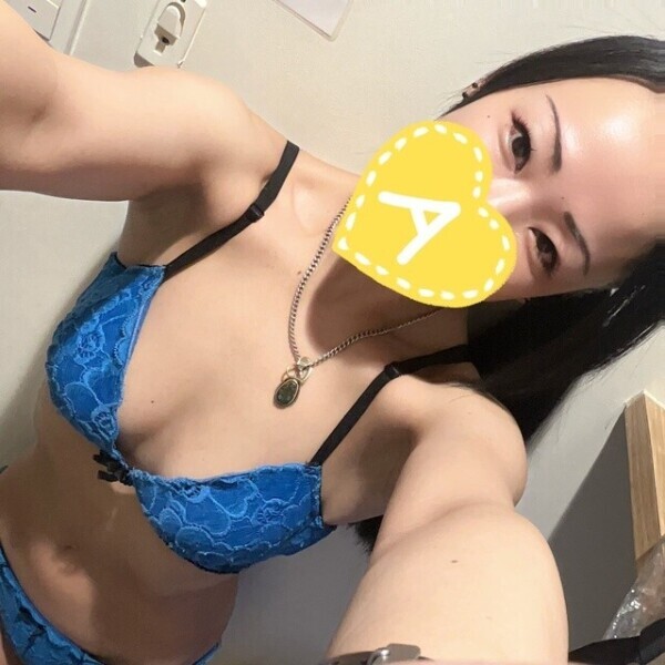 お疲れ様でございます！