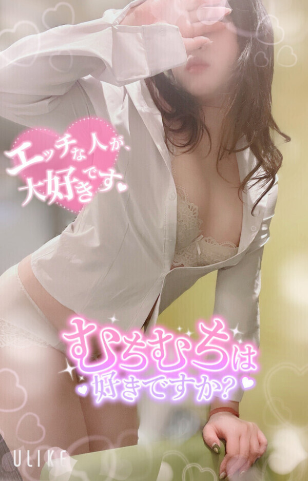 改めまして、あゆみです😌🌸