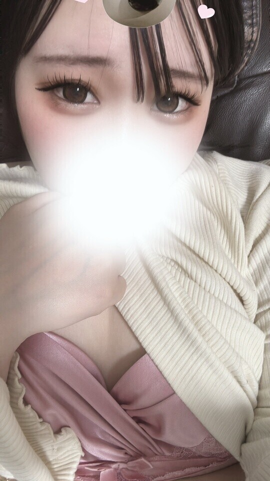 💗おはよ❕今日もっ💗