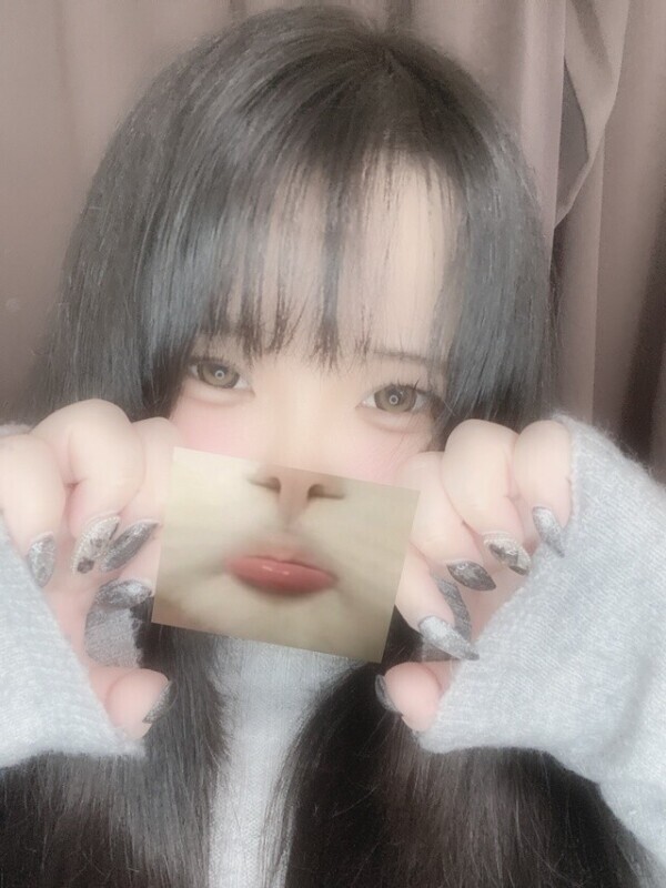 おる〜次回21時45分頃〜🈳