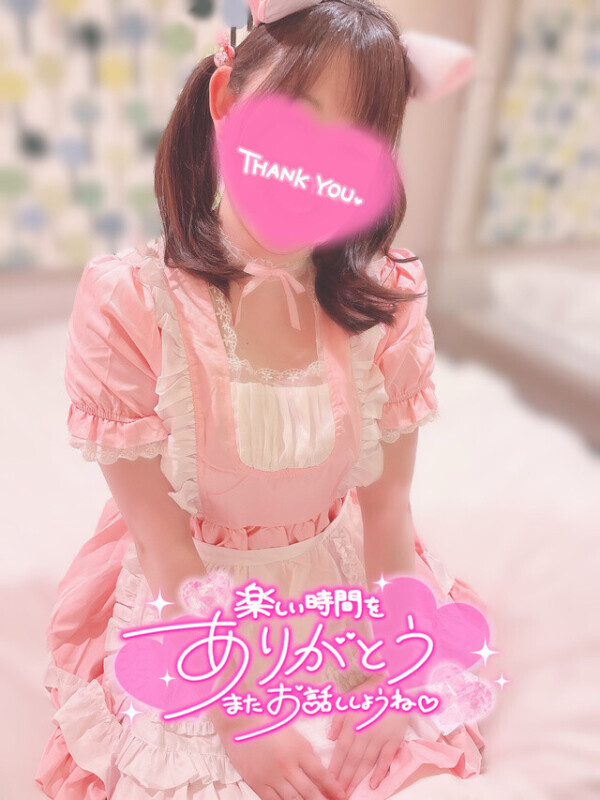 うっとり夢の気分へ…😌💓