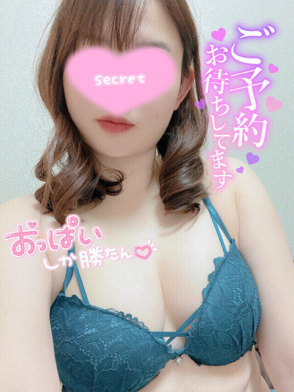 いよいよ年内ラスト‼️明日から❣️