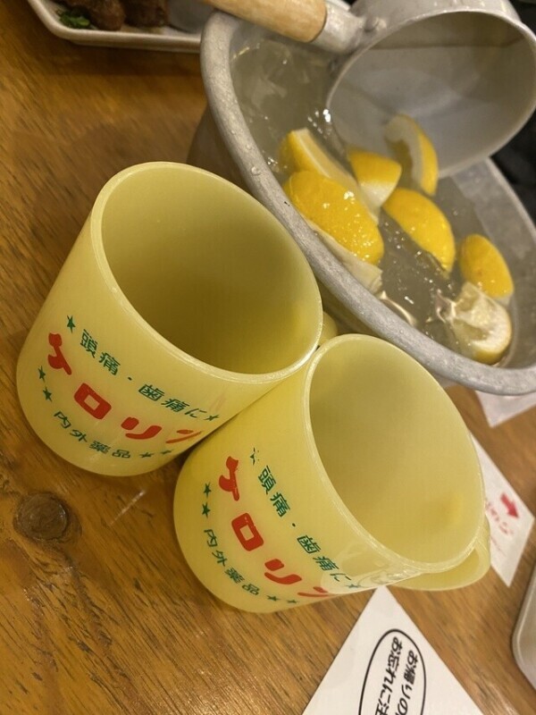 31日も予定出勤🉑