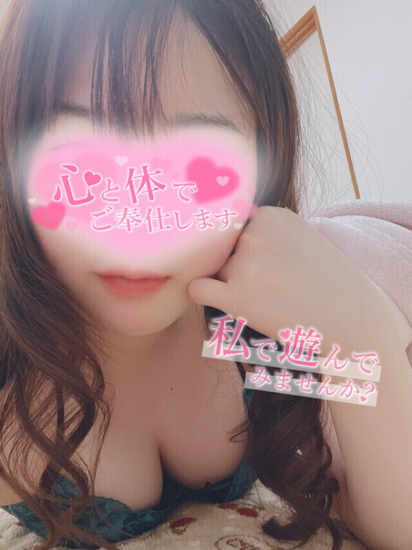 今日だけは忘れられない夜にしよ🥺✨？