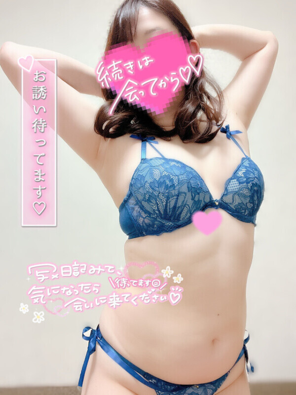 いよいよラスト出勤日‼️14時から〜❣️