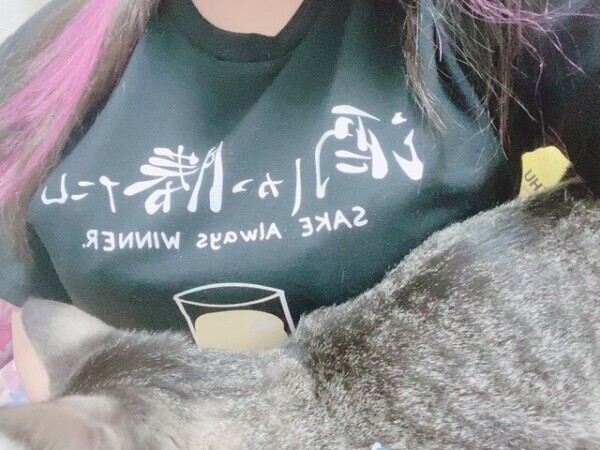 次回21時50分頃〜🈳