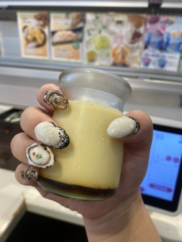 次回23時頃〜🈳