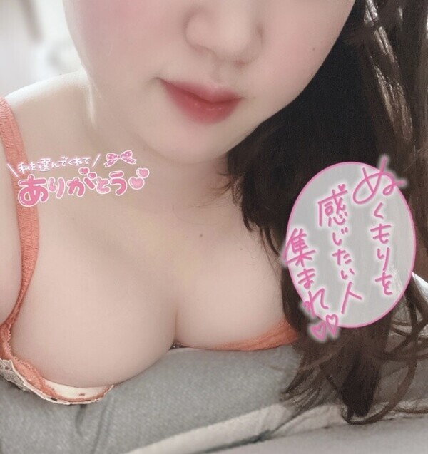 いい子だよね😋💓