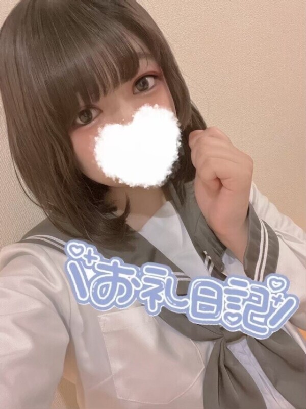 ❄️本指様💕❄️