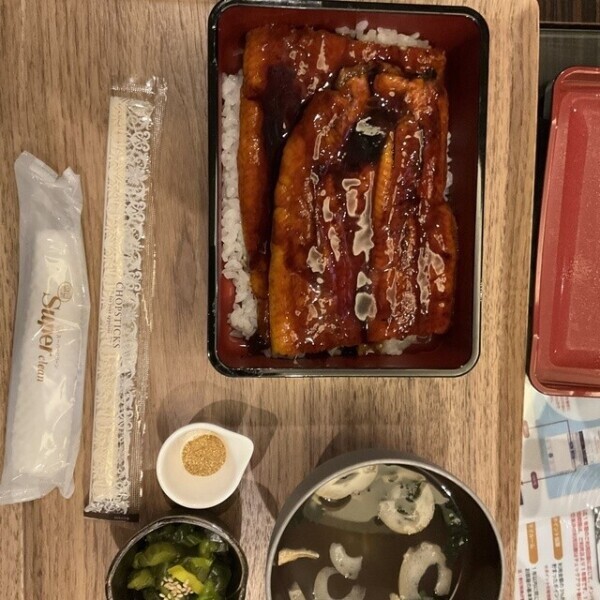 ありがとうございます！