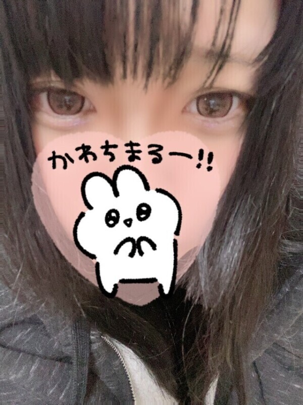 🈳いたぞいっ❤️‍🔥