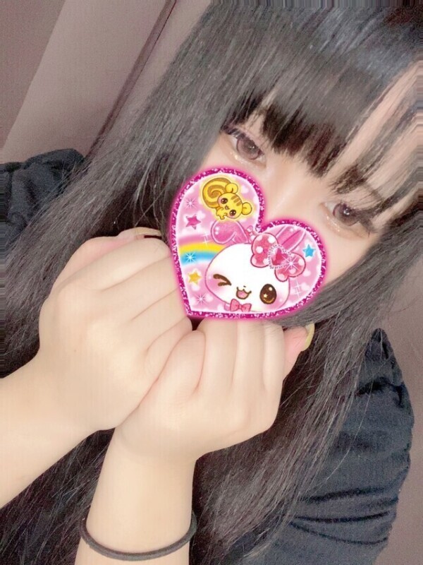 事前予約は天才の証❤️‍🔥