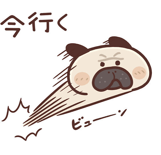 向かってる🚄𓂃𓈒𓏸︎︎︎︎