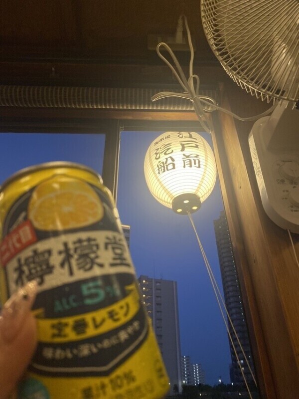 次回23時30分頃〜🈳