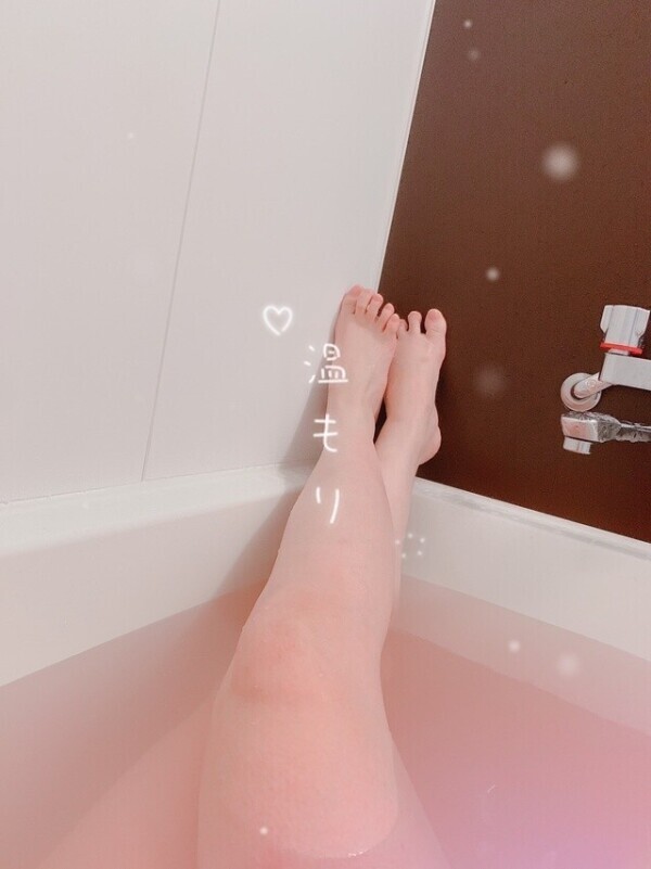 待ってるよ〜！