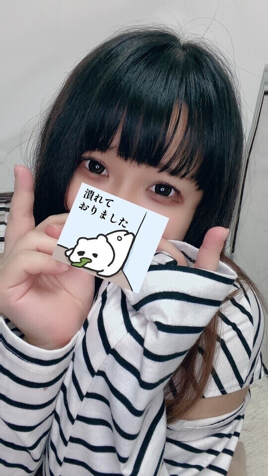 🈳いたぞいっ❤️‍🔥