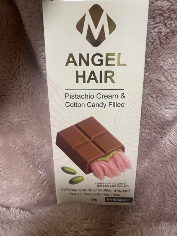 次回21時20分頃〜🈳