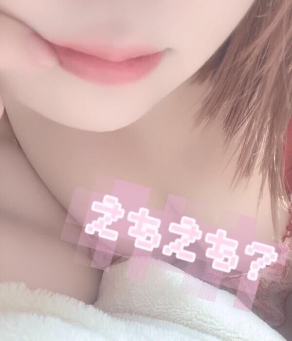 💗16時からっ💗