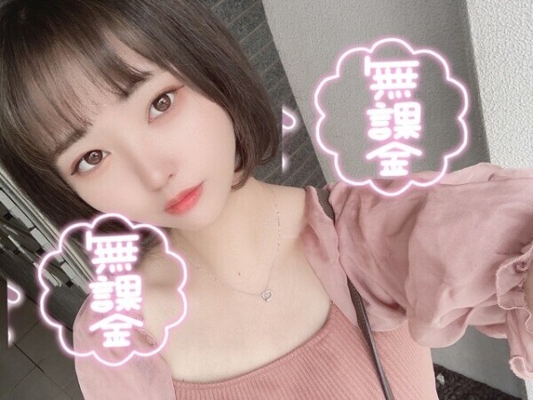 お礼Sくん❤️❤️