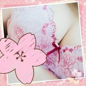 待機してる♡♡