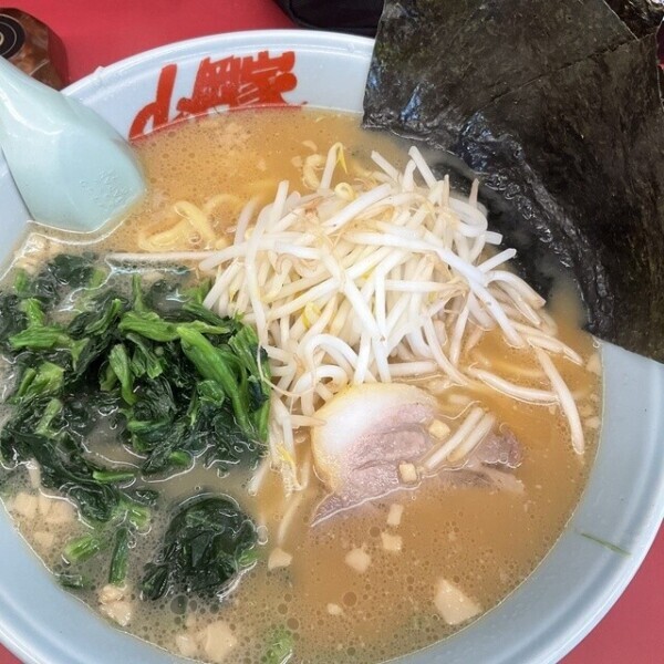 おはようございます。